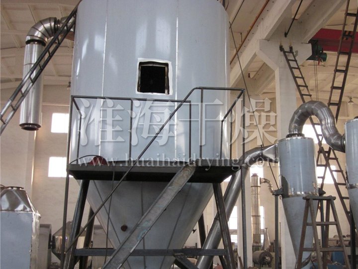 LPG series high speed centrifugal spray dryer